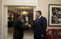 Иордания, официальный визит Президента Украины, день первый