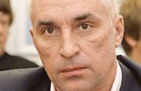 Ярославский: Черкасский "Азот" отозвал иск о законности приватизации ОПЗ