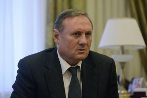 Ефремов возмутился демаршем оппозиции