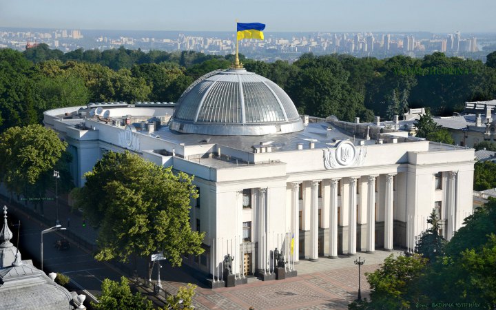 Рада схвалила створення Єдиного держреєстру військовослужбовців