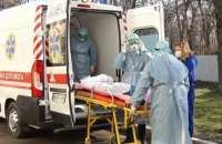 В Киеве определили больницы, куда будут принимать людей в случае заражения коронавирусом