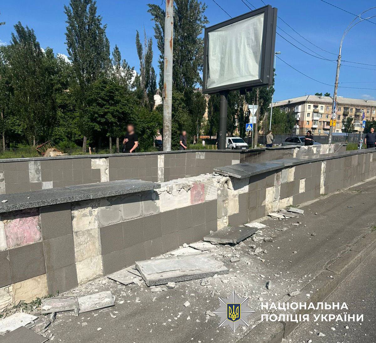 Місце ДТП у Києві