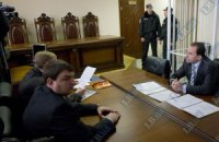 Адвокат водителя Луценко требует замены суда по делу экс-министра