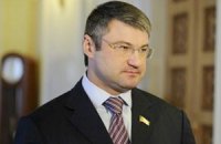 Мищенко снял свою кандидатуру на должность первого вице-спикера