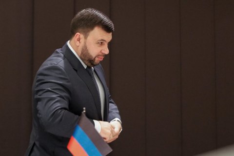Главари «ДНР» и «ЛНР» обещали передать Медведчуку четырех пленных украинцев Главари «ДНР» и «ЛНР» обещали передать Медведчуку четырех пленных украинцев