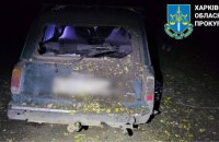 На Харківщині внаслідок обстрілів росіян загинули дві людини