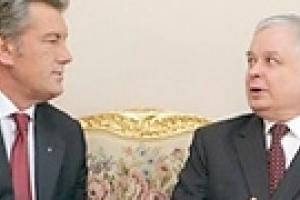 Ющенко и Качинский подписали дорожную карту