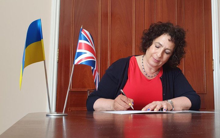 Посол Великобританії в Україні підтримала ліквідацію ОАСК