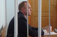 ​Заммэра г.Вишневое посадили на 10 лет за взятку
