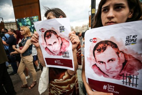 Влада Москви заборонила акцію на підтримку Сенцова
