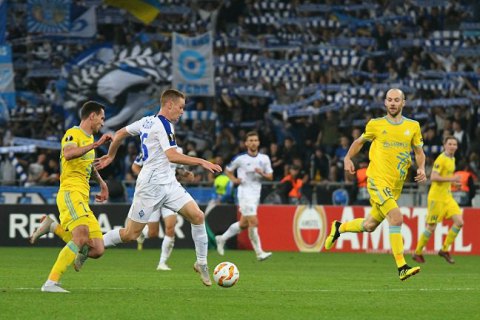 "Динамо" с ничьей стартовало в групповом этапе Лиги Европы (обновлено)