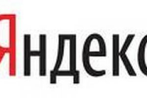 Выход «Яндекса» на биржу превратил сотрудников компании в миллионеров