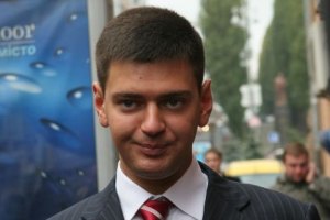 Басс стал президентом гостиничного оператора в России