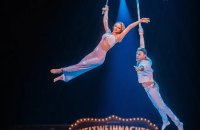 У цирку Штутгарта двоє українських артистів зірвалися з висоти під час шоу