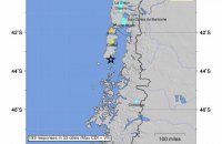 Землетрясение магнитудой 7,6 произошло в Чили