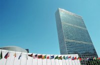 ООН признала Россию оккупантом Крыма