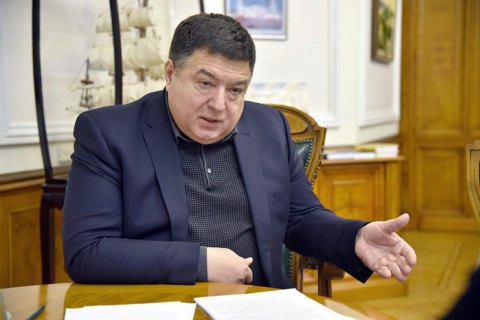 Тупицкий подал иск против КСУ из-за невыплаты 900 тыс. гривен 