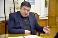 Тупицкий подал иск против КСУ из-за невыплаты 900 тыс. гривен 