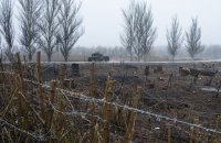 Військові: ворог намагається охопити Покровськ з боку Котлиного та Родинського