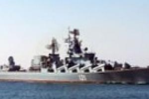 В Севастополе взорвался корабль ЧФ России