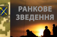 За сутки на Донбассе ранен один военный