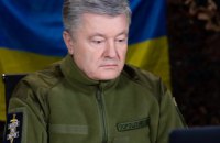Порошенко в ефірі BBC: якщо Україна перестане стріляти – не стане України, якщо Росія перестане стріляти – настане мир