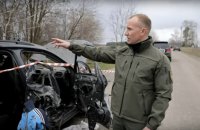 Біля Макарова виявили авто з розстріляною в березні родиною з двома дітьми