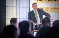 Застава у 120 млн грн: ВАКС обрав запобіжний захід Олексію Чернишову