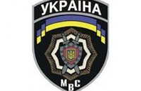У Донецькій області міліція затримала бойовика "ДНР"