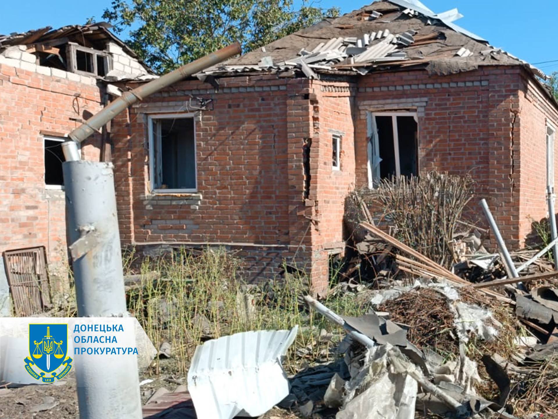 наслідки російського обстрілу Слов’янська на Донеччині 22 вересня 2024 року