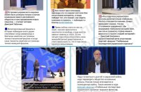 ЦПД: Кремль формує готовність суспільства до продовження російської агресії в Україні