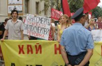 Более 50 человек требовали от Януковича ветировать пенсионную реформу