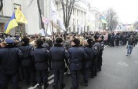 Милиция не пустила житомирских активистов на празднования в Киев