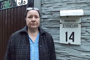 Неизвестные захватили дом киевской учительницы