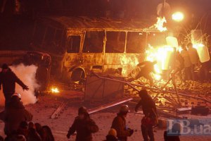 Протестувальники полонили ще одного міліціонера
