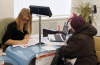 Ініціатива на мільйон: Ірпінь обере кращі громадські проекти 