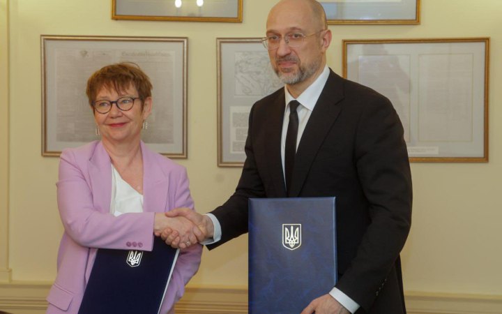 Україна підписала договір із ЄБРР про посилення енергетичної стійкості 