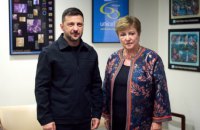 Зеленський обговорив з головою МВФ фінансування України