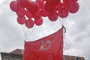 У Львові таки розгорнули червоний прапор