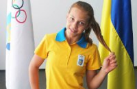 Украинка завоевала "бронзу" на Играх в Нанкине