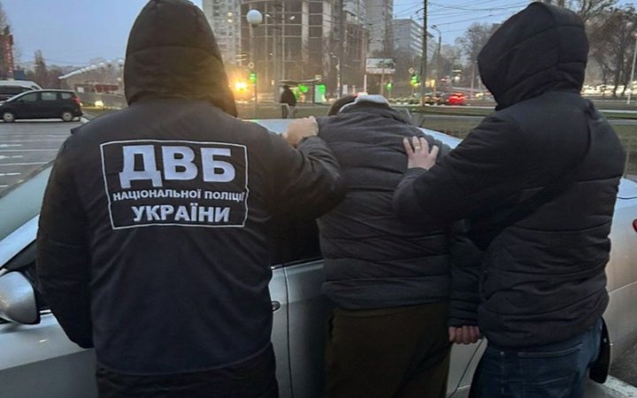 ​На Харківщині чоловік пропонував ухилянтам виїхати за кордон під виглядом спортсменів-каратистів