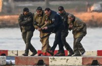 Федеральний суд провів у Нью-Йорку перше засідання по справі Мадуро та його дружини