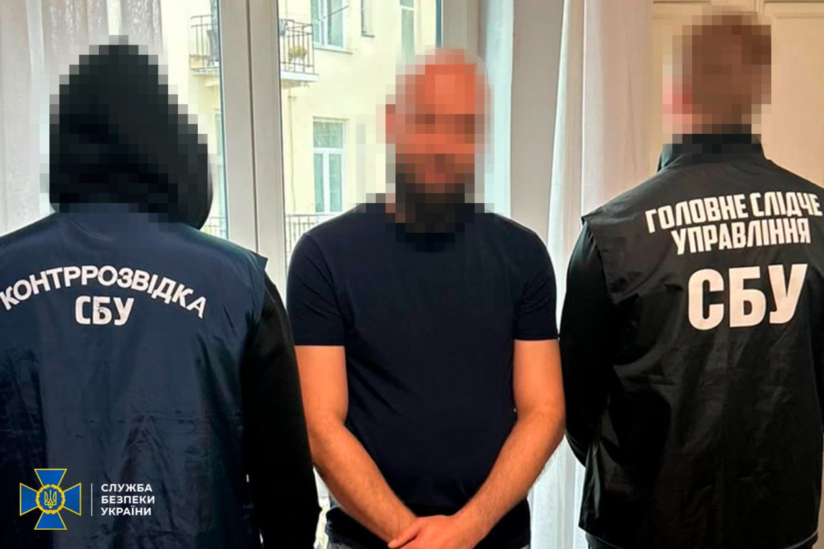 Один із затриманих