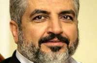 Лидер ХАМАСа отказался от переизбрания на третий срок