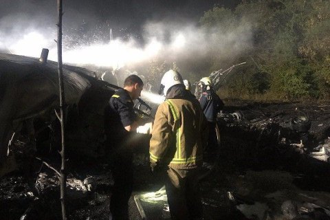 В ГБР опровергли информацию об отказе двигателя Ан-26, потерпевшего катастрофу под Харьковом