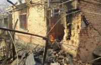 Упродовж дня РФ завдала 25 ударів по Дніпропетровщині, є жертви