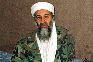 США сняли все обвинения с бин Ладена