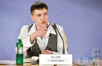 Савченко вважає добрим закон про день у в'язниці за два дні в СІЗО