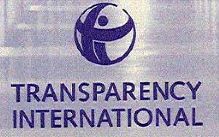 Російське представництво Transparency International буде ліквідовано