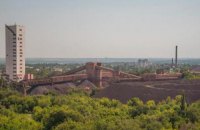 В Днепропетровской области эвакуировали шахту из-за угарного газа в выработке